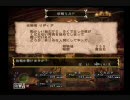 【ＢＵＳＩＮ】嬉しくないパンチラとＲ１５的な迷宮探索６【実況】