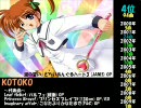 ボーカリスト別 エロゲソング歌唱曲数ランキング（2000-2009年）