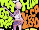 【鏡音リン】ちゃんと好きって言いなさい！【オリジナル曲】