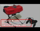俺ゴールドディスク大賞 新編集版：序【1991-1995 邦楽サビメドレー】