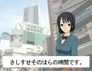 【デュラララ!!】帝人様のカリスマ懺悔室・番外編【手描き】