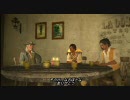 Red Dead Redemption 字幕つきプレイ動画27