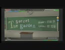 Project DIVA Arcade -The secret garden EXTREME プレイ動画