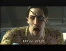 【死愚魔実況】龍が如く３　をだらだらと実況プレイ　九章Part15