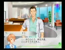 実況ってこんなﾓﾝ。【VitaminZ】vol.15
