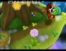 超絶猫天使☆桜姫