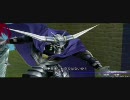 【ソードダンス流派】UTエクスデス道場対人録　第８章