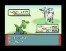 【実況】改造ポケモン草ポケ縛りプレイその３４【シリウス】