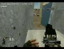 スペシャルフォース 使ってみたＰ90編