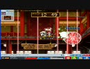【エミュ鯖】DarkKnightMSⅤ　闘技場1F～157F