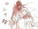 【心行くまで】ヘタリア的上.海.万.博レポ３【連.合】