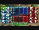 ボーダーブレイク　元JUNK乗りが往く　091