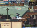 【ラテール】160運短ルーインホワイトチャペル