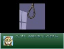 【もしもシリーズ】 もしもそして誰もいなくなったら