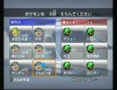 【実況】＠サバのむちむちバトレボ【ＢＧＭ無】