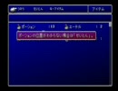 中途半端な自分を変えるためにFF7インター版を初見実況プレイ【Part2-2】