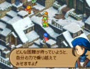 夏休みはもうすぐだけど、FFTA2を普通にプレイ　Part23(2/2)