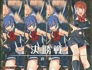 【QMA7】QT→アイコのふつーな動画☆１７