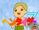 【オブリビオン】変態紳士日記 第2章 -part2 前編-【ゆっくり実況プレイ】