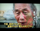 口蹄疫ニュース7月7日