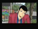 【ルパン三世】再びあなたの心を盗みます【実況】part7
