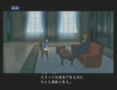 TVスペシャル風｢ルパン三世 海に消えた秘宝｣④
