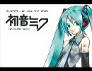 オリジナル　「rainny,cloudy and sunny sundays」　初音ミクに歌わせてみました