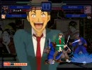 大会であまり見ない男達との男女タッグ大会´PLUS Part22