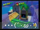 ドジな私がマリオサンシャインをぬるりと実況するよpart10