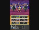DQ9★実況プレイ ～どうしようもない僕が天使として降りてきた～ Part57