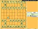 [将棋実況]その うｐ主の将棋は･･･[part0-2]