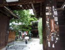【そうだ京都へ行こう３１】頂法寺（六角堂）さんぽ