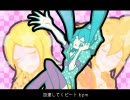 【こめる×こめる＋PV】bpm合わせてみた