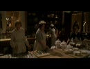 GOSFORD PARK 3/8