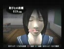 パチパラ１３～スーパー海とパチプロ風雲録～を実況プレイすんぜ　part18