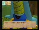 【実況】センス×のゲーム好きが風のクロノア２の世界へ【その２】