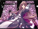 東方Vocal　【 Silver Forest × 感情の摩天楼 】 黄昏流星群