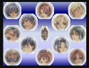 スターオーシャン　ボイスコレクション（ドーン）