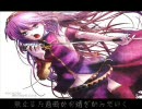 【巡音ルカ】Sepia【Splash☆Milkey】【オリジナル】MIX-02