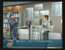 【桜坂消防隊】実況してみようと思ったけど恥ずかしいから…ファイル.9
