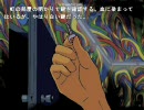 【3ROOMS】ホラー経験のない私が実況【7/11】