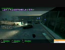 7/6(火） Violetch  L4D2TvTClanWar   ムーミン vs 霊体 その2