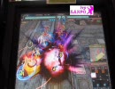 魔種vsラクシュミー