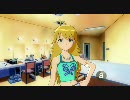 アイドルマスター 美希 コミュ C ＴＶゲスト出演