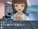 【NovelsM@ster】Ｐと春香のプロデュース生活。第十八話