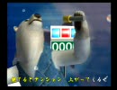 くまうた　（1979）　「高画質」　唄：嵐山クマ男