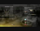 【CoD:MW2】ポカリの新マップでS&D part22【PS3】