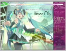 ♂なんですが「メルト」を歌ってみました