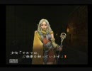 【ＢＵＳＩＮ】嬉しくないパンチラとＲ１５的な迷宮探索８【実況】