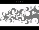 ローリンガール　歌ってみた【ψFreiaψ】(ケロケロver)